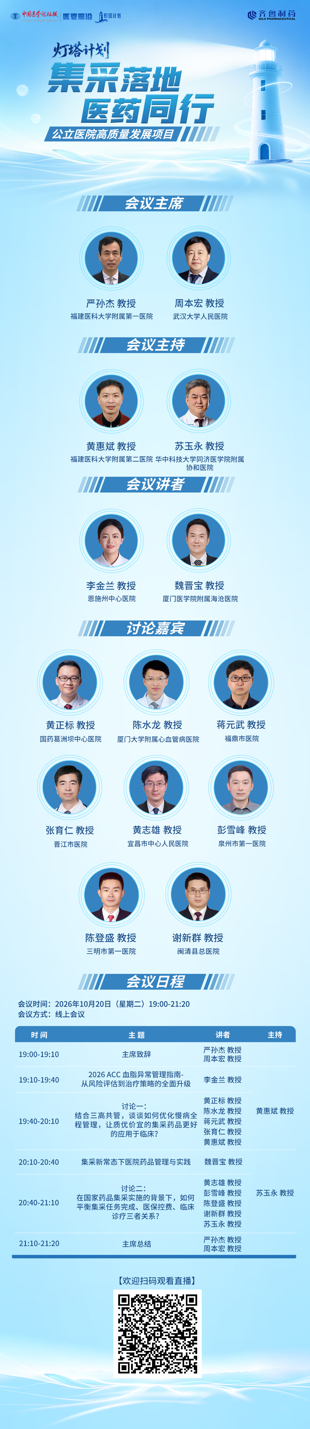 70b8bcdd4ae39c00169ff1eaf8c9ff8b.jpg