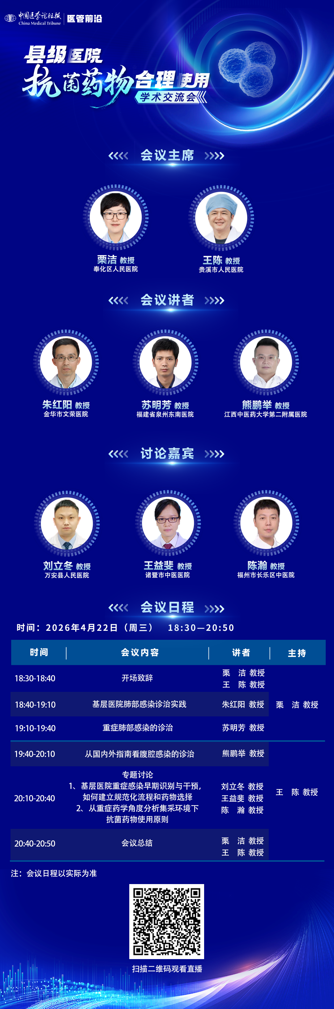 b933d4f9f510c13995191b4618c5513.png