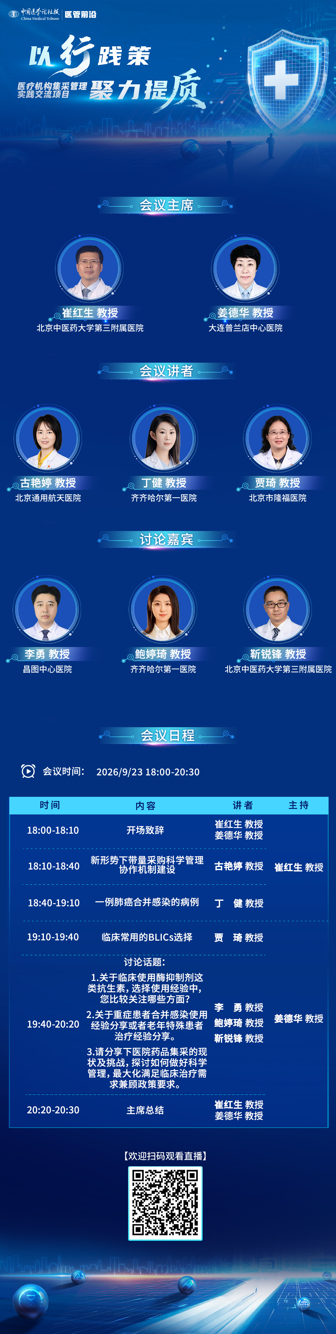 c5a9977705696caf8075cfd95c841d49.jpg
