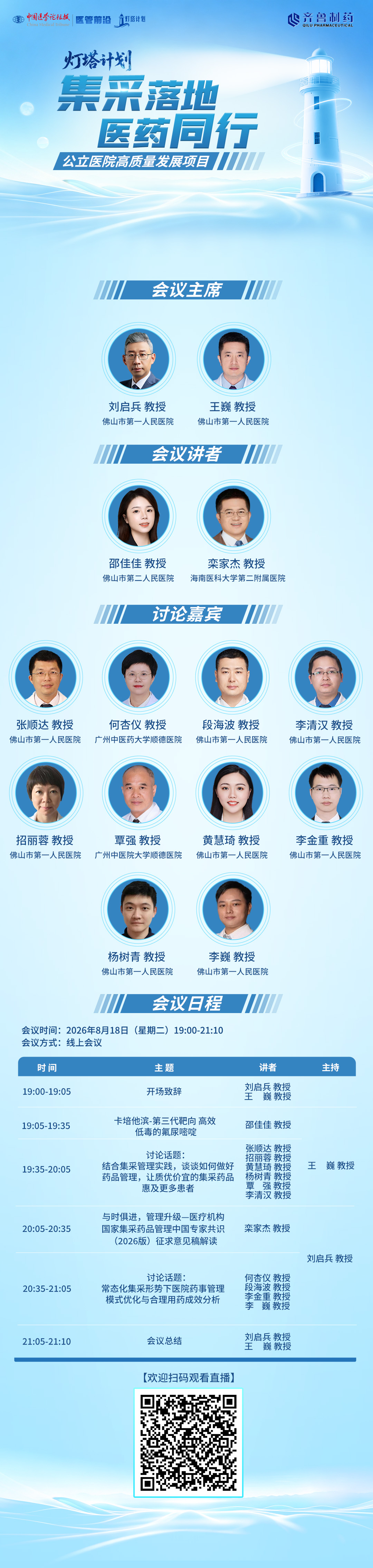 0c5d2af1b18225e69237034915e333ec.jpg