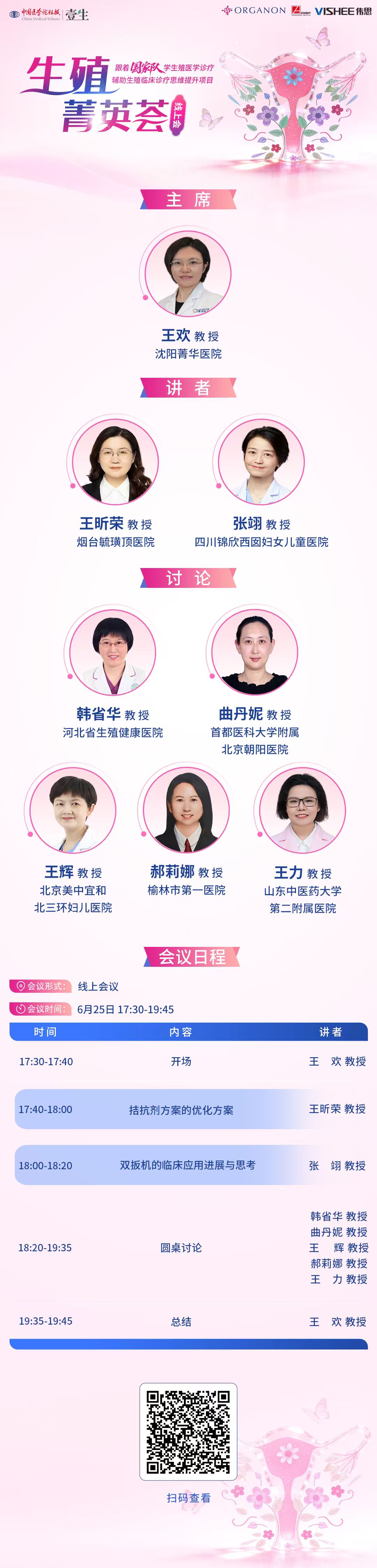 海报.jpg