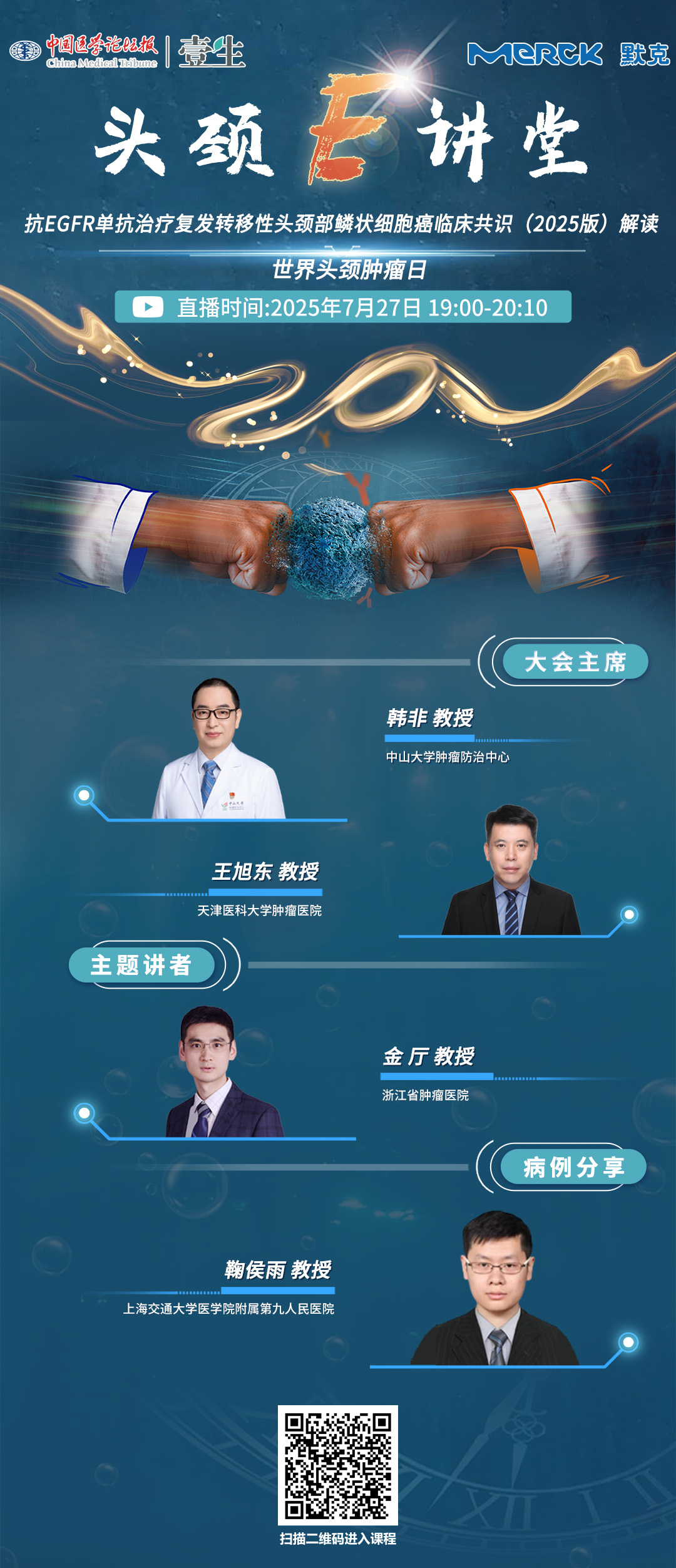 f648aeeaed728d4e4d74e3ab02caa818.jpg