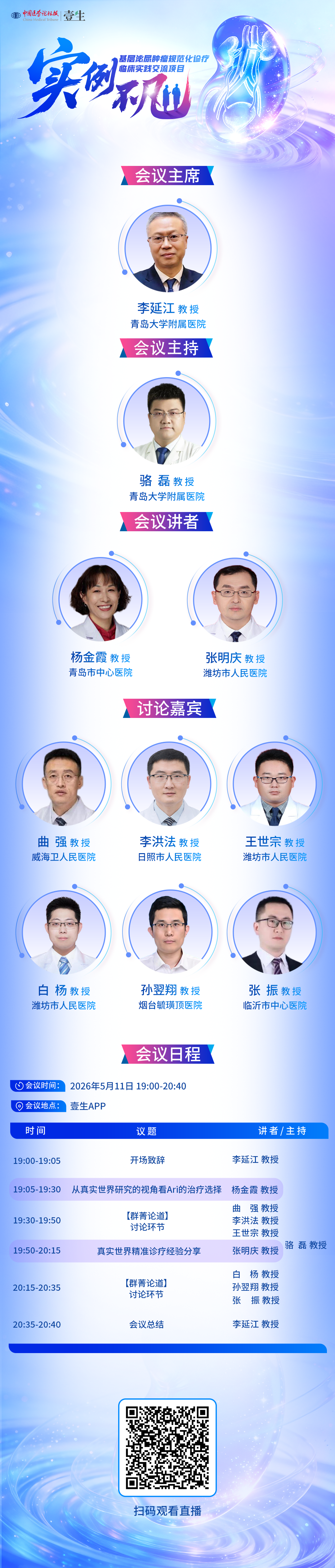 img_v3_0211j_91cbf637-6f64-4dc6-9e9a-46fea482a75g.png