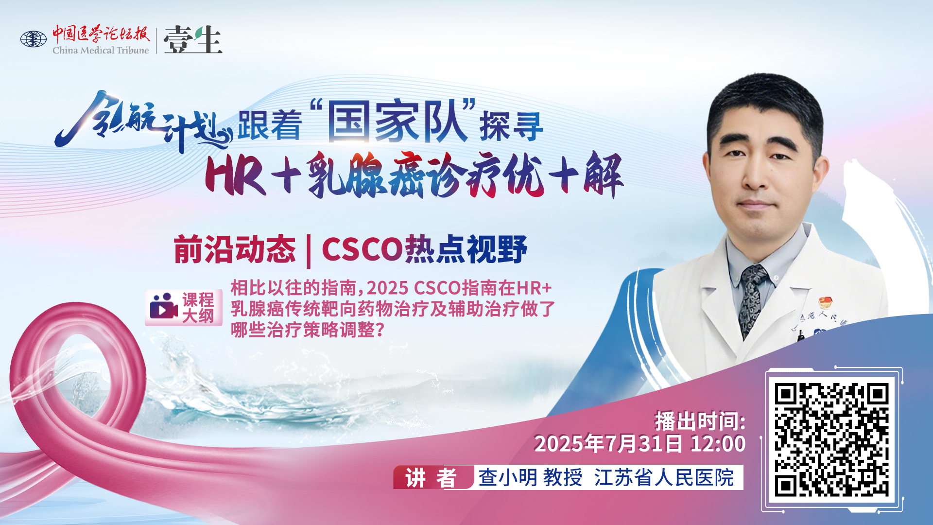 查小明2.png