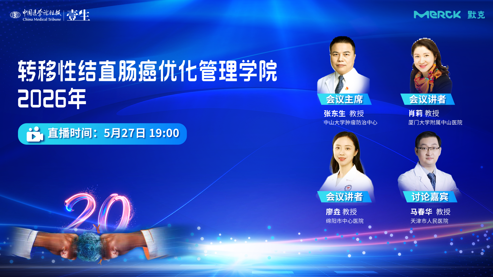 首页图.png