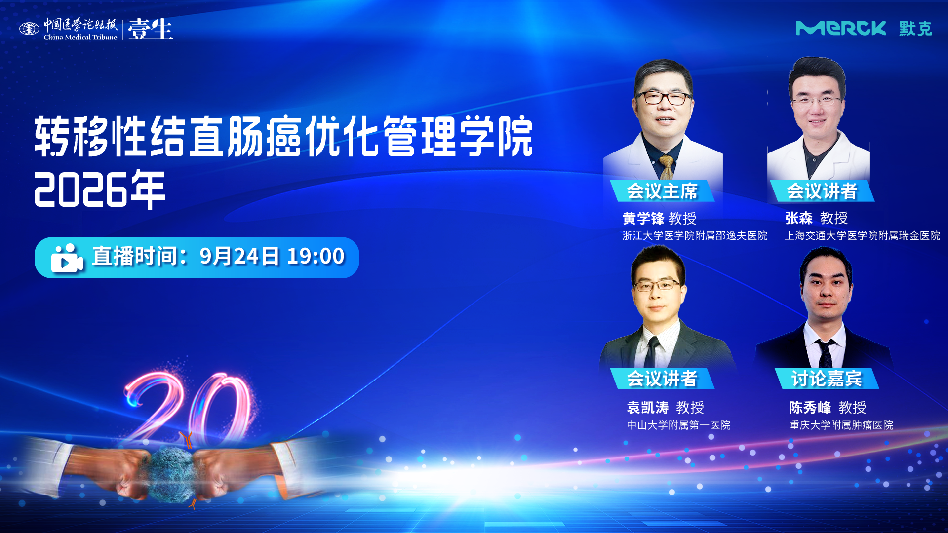 首页图.png