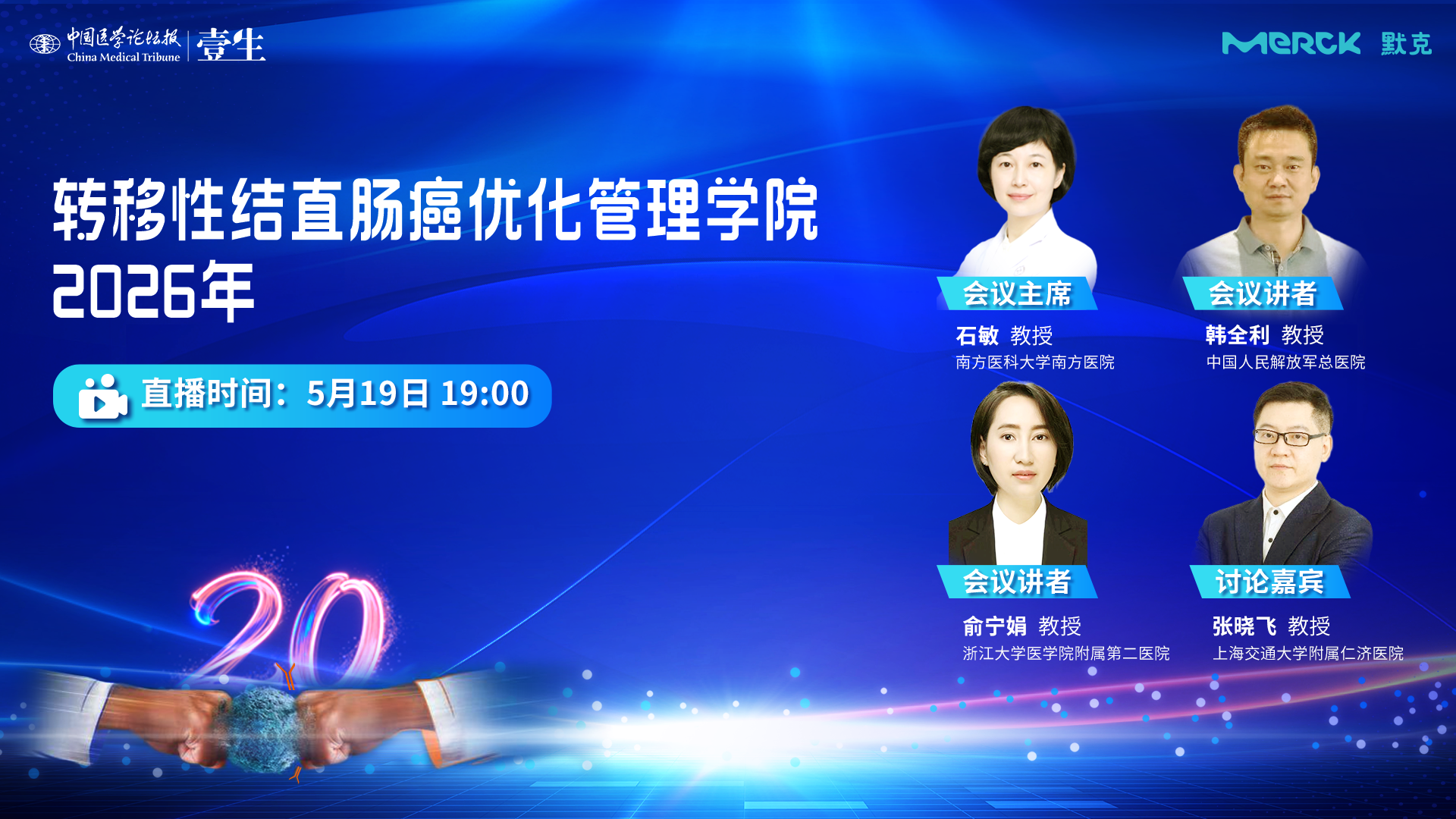 首页图.png