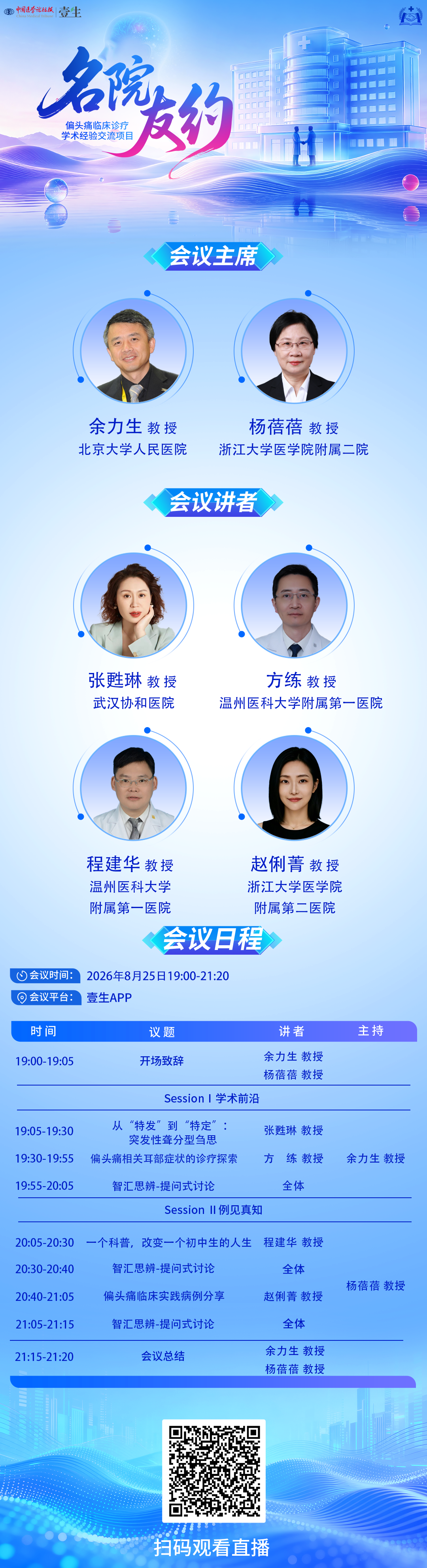 2ddb5d193ac6b7f3dca97c679b5d7928.png