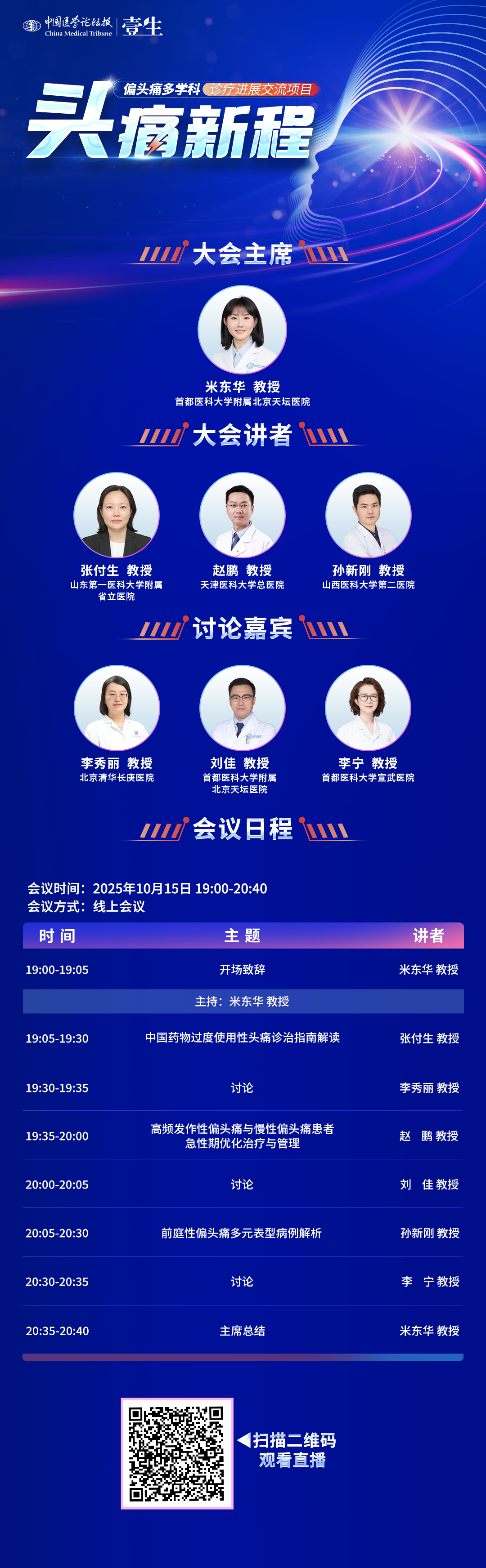 bfd121d285769c84c5b53e6172f62d4a.png