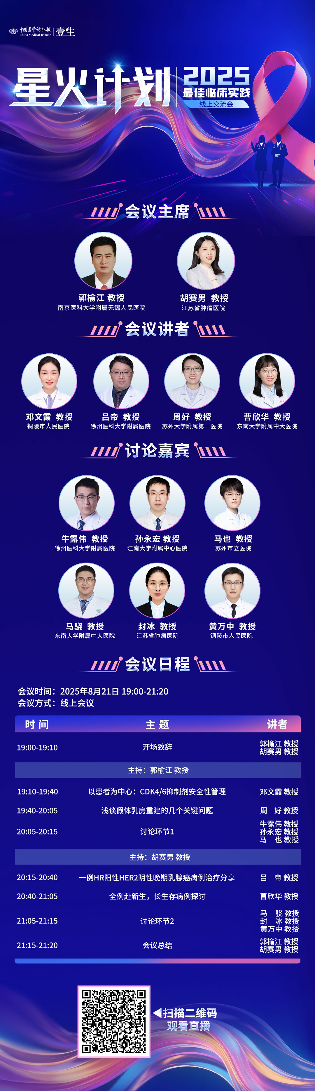d1f479ace8146368b9f068df4c2870cc.jpg