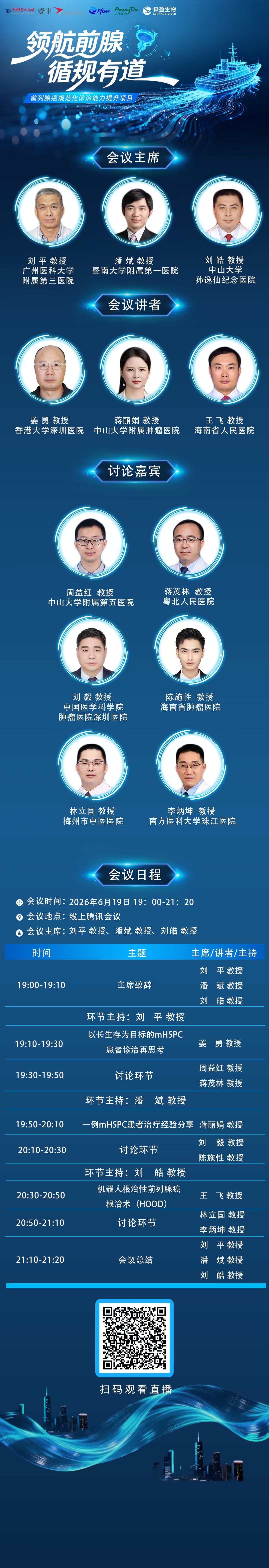 be1f206c6a6b2c177e51d56232ff50c9.jpg