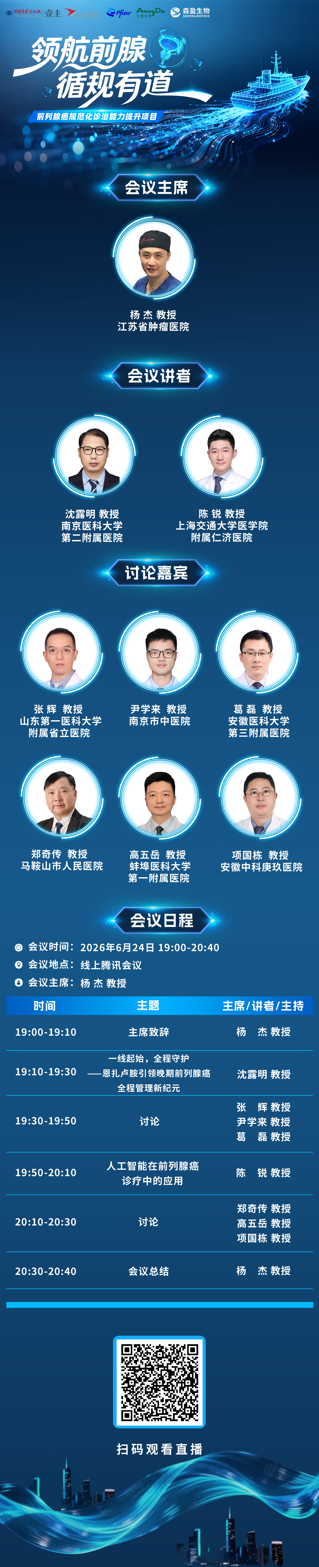 7527cf36ef349aa92d1289fcbb9fd26d.png