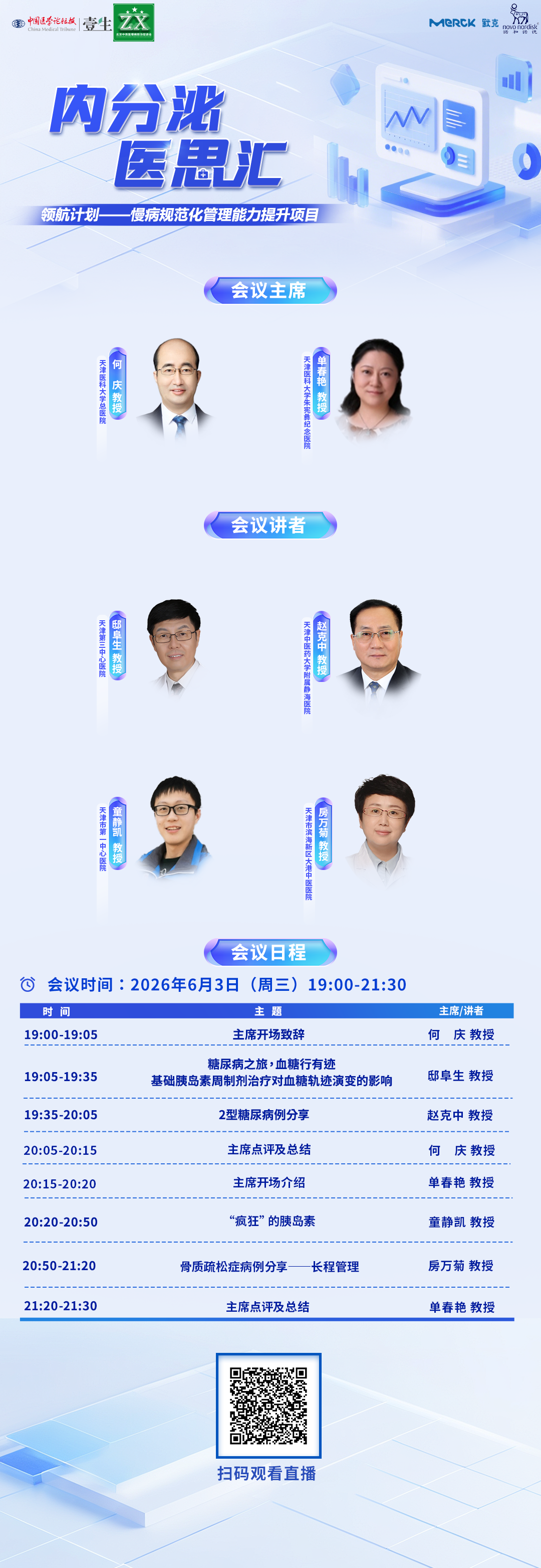 6382a78fec2b3689bde9107e7d255918.png