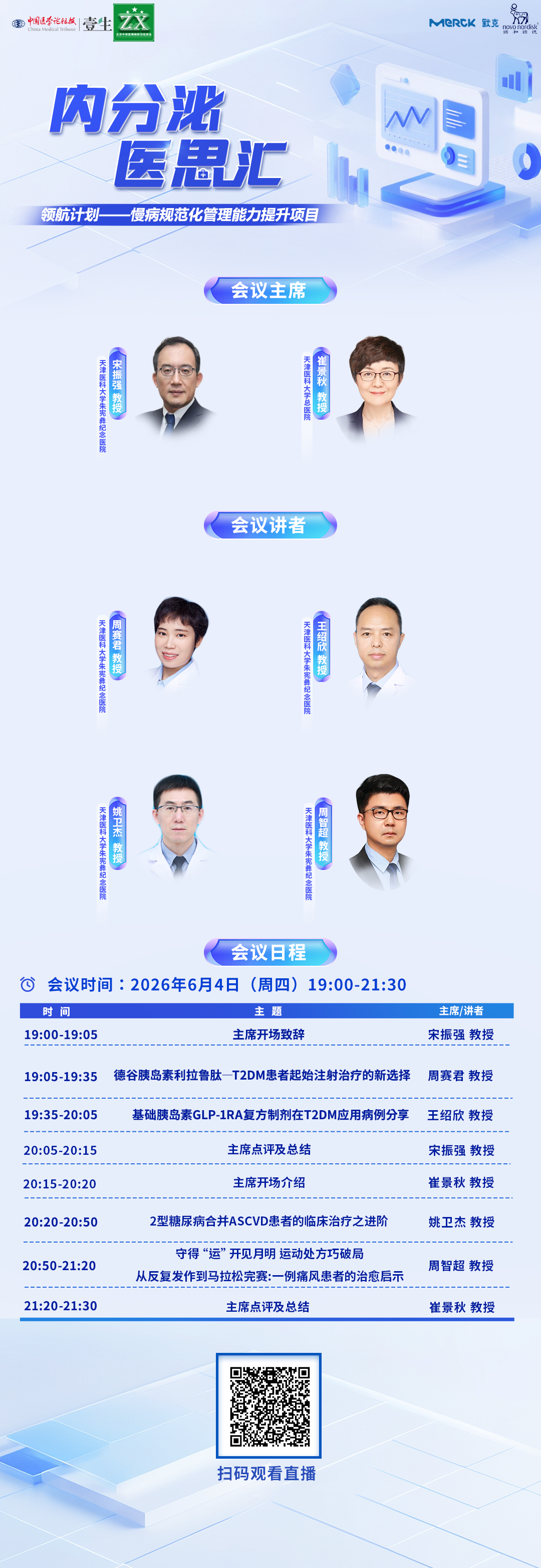 54b89c530d9bcecedff9214abd4937e0.png
