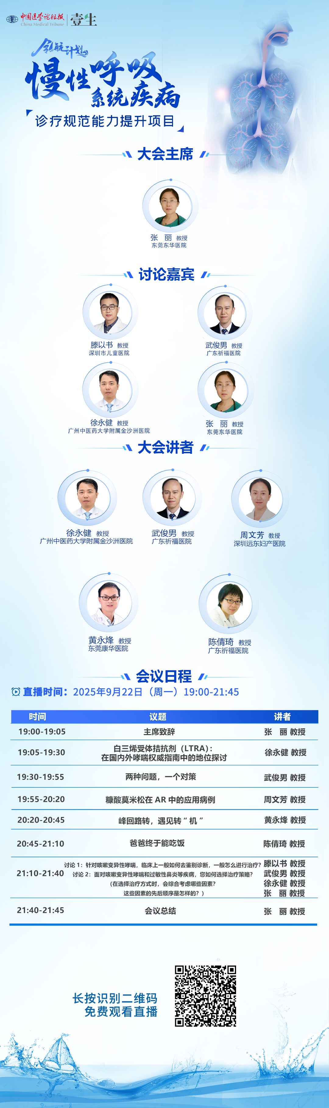 e87a25d380c8e18e528d44dc595019eb.png