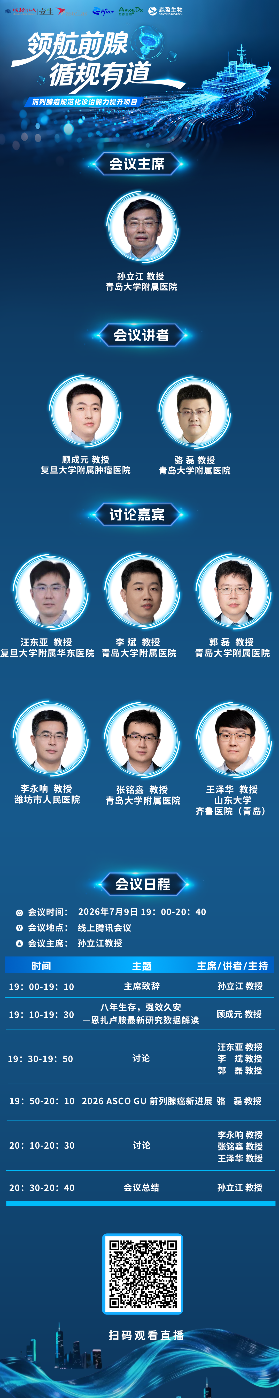 41cbc0797cb3d8e1575c0a4ff04d8d09.png