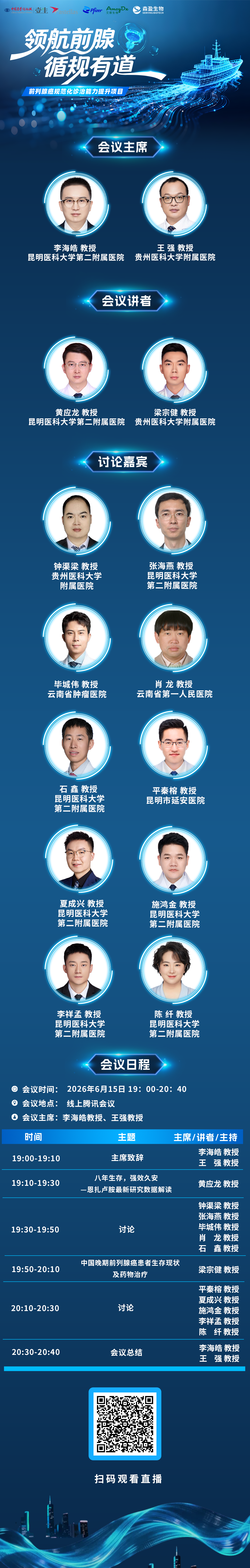 b58075ed71da787e95cb4a04457cf348.png