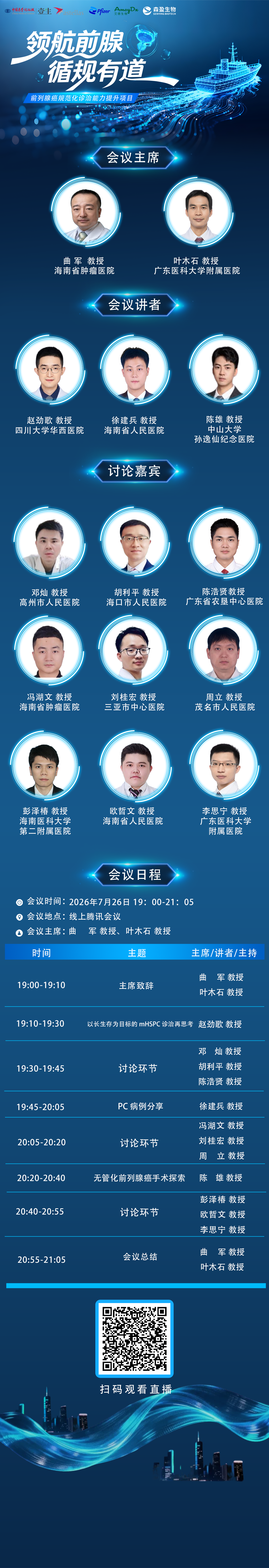7893e659e6d309358e1f65525ec58cd4.png