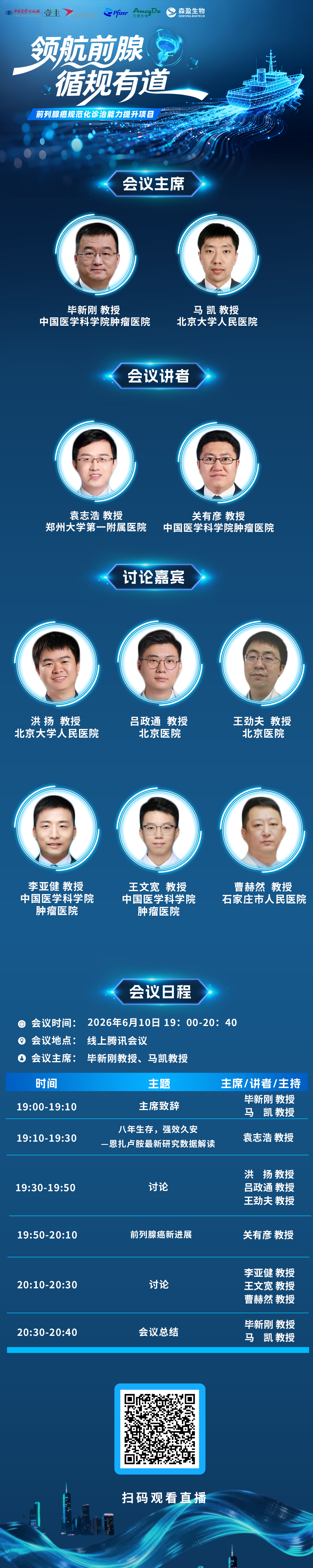 835d33bc9ac57718eaf8603444a02408.png