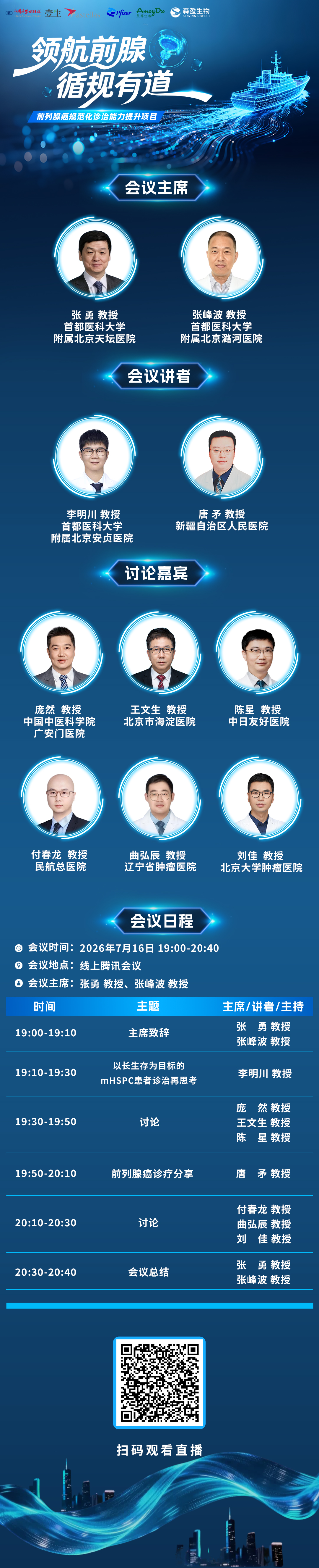 f36ed4a7bb8580646f3abfae8720524c.jpg