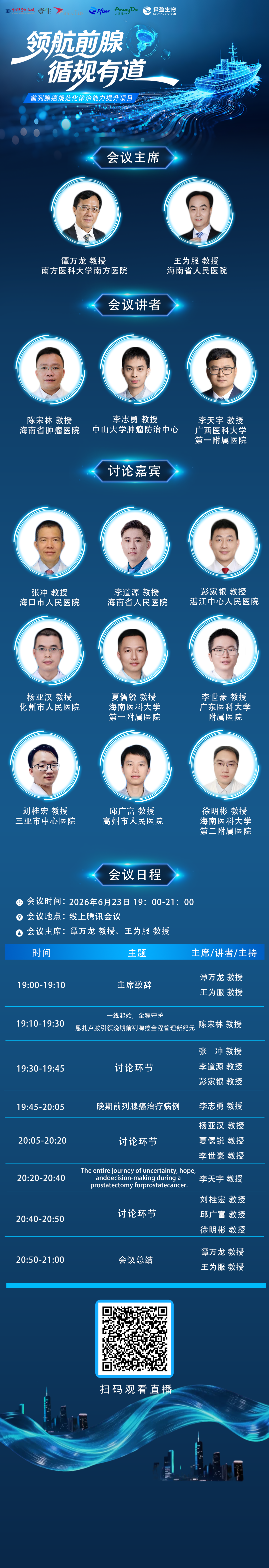 4ccbcc8a1ed67d5d88ba12cb58779a85.png