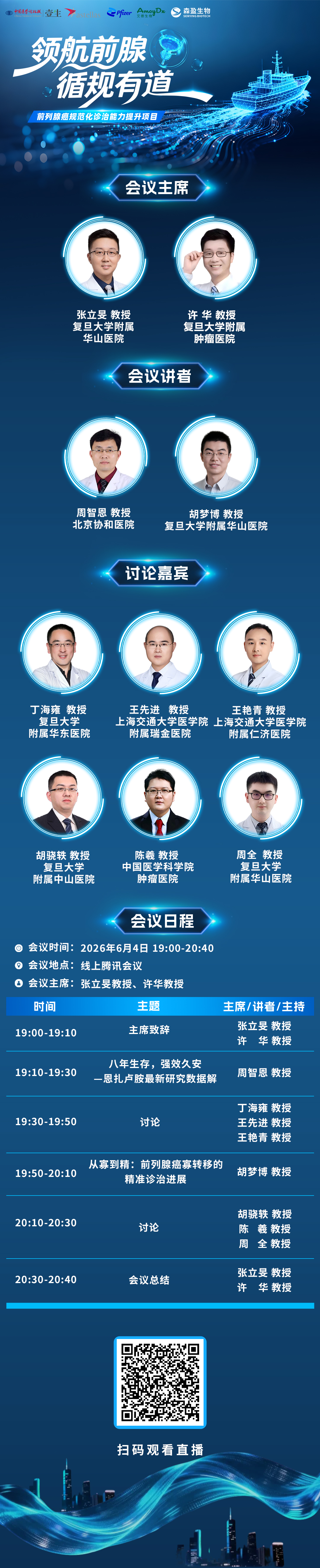 56c512b8496061f9f28954c1d87cacf3.jpg