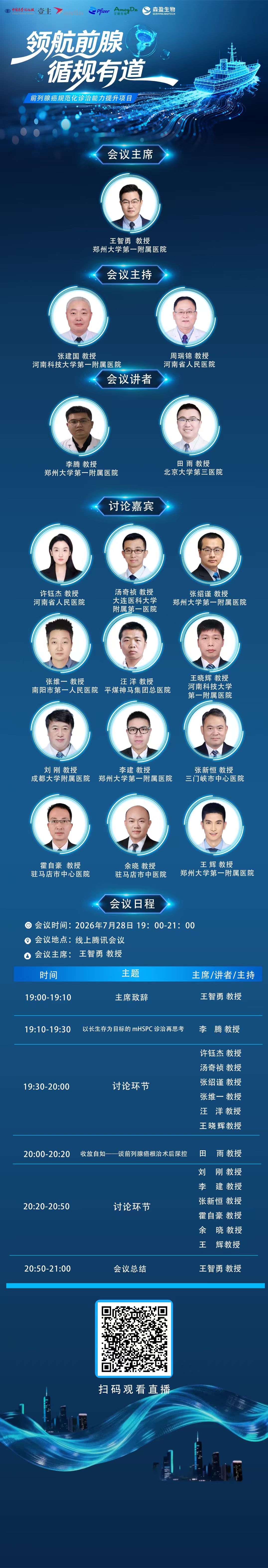 ccc9acfb68db900bf508e6f99171adca.jpg