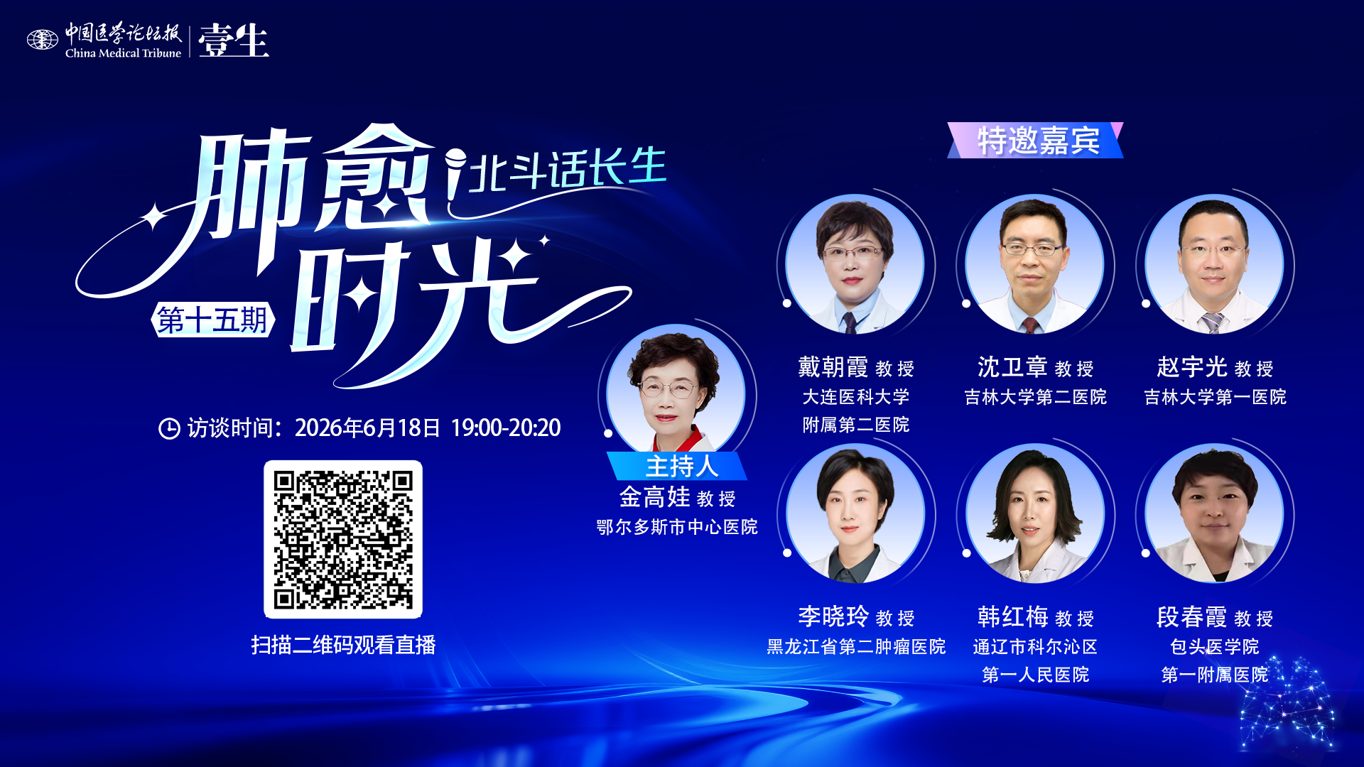 9ee1596b9a3c18cbd756cc1093f2ad89.png