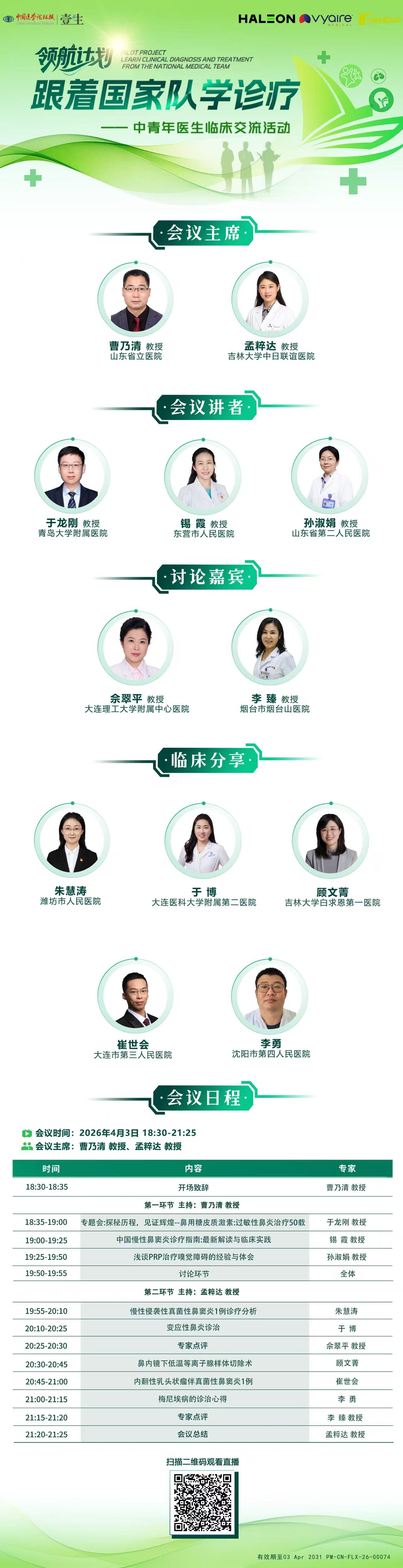 cdea8f1690211f34bcb706bf7434b515.jpg