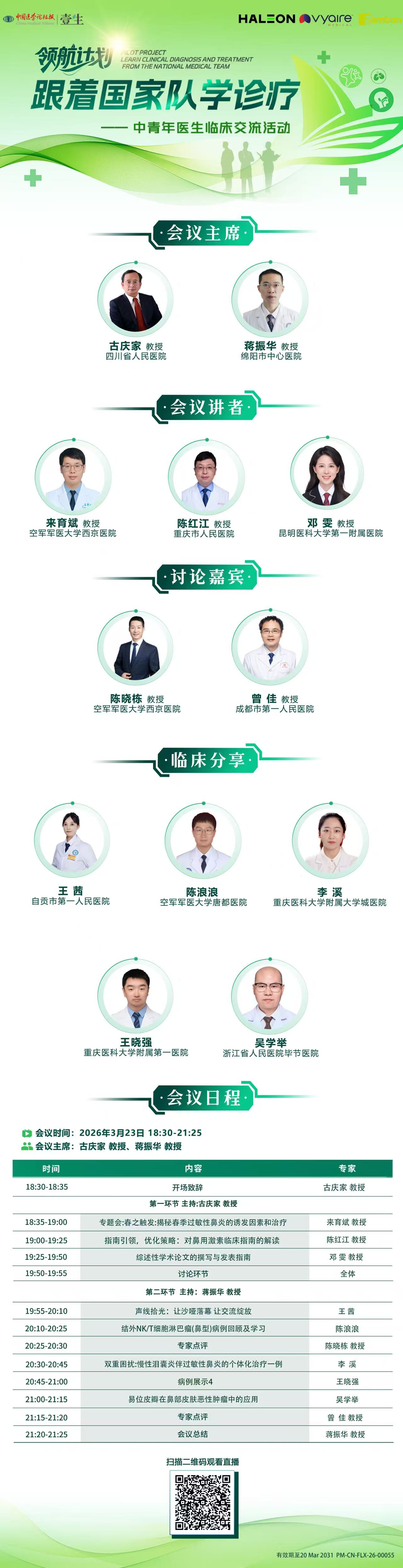 d2f939b121a52f8c3f41e31f4a43b0fc.jpg