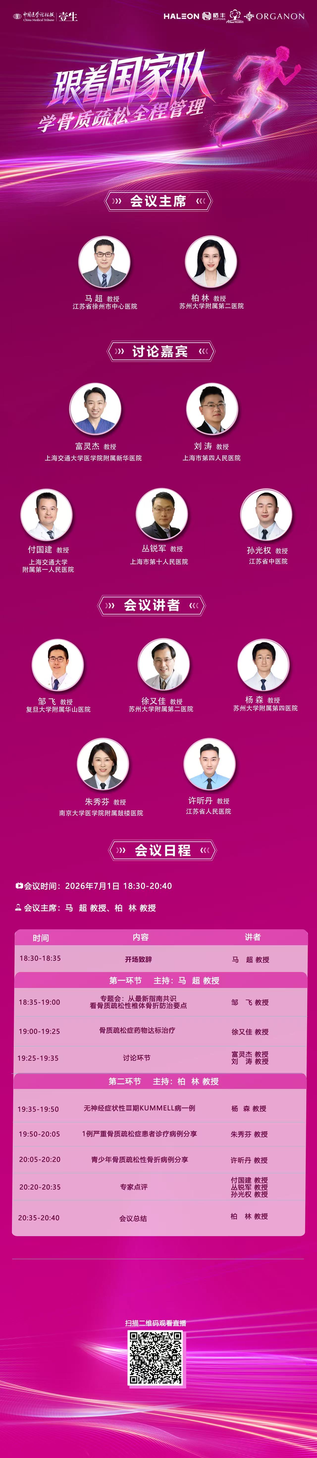 41be3cba08f8009d4e4296436b65ffac.jpg