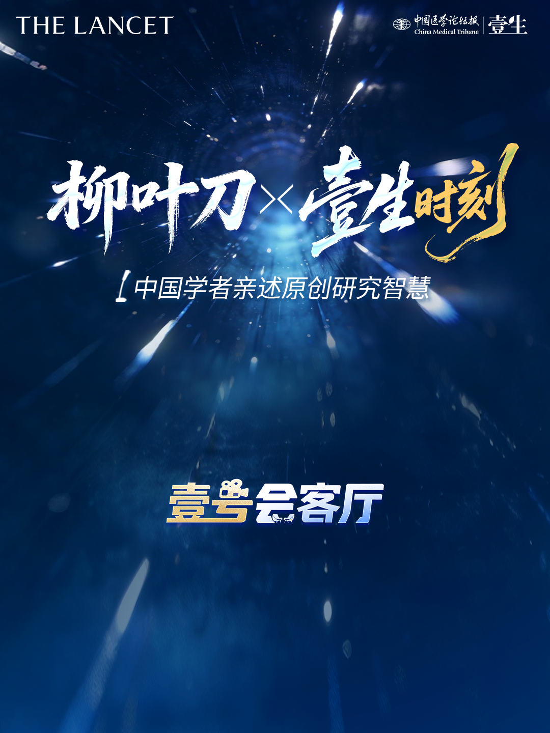 微信图片_20260415160129.png