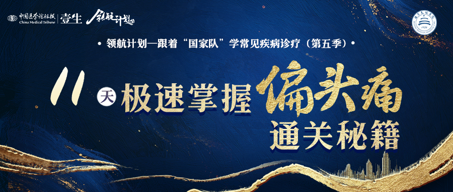 微信图片_20250826143548.jpg