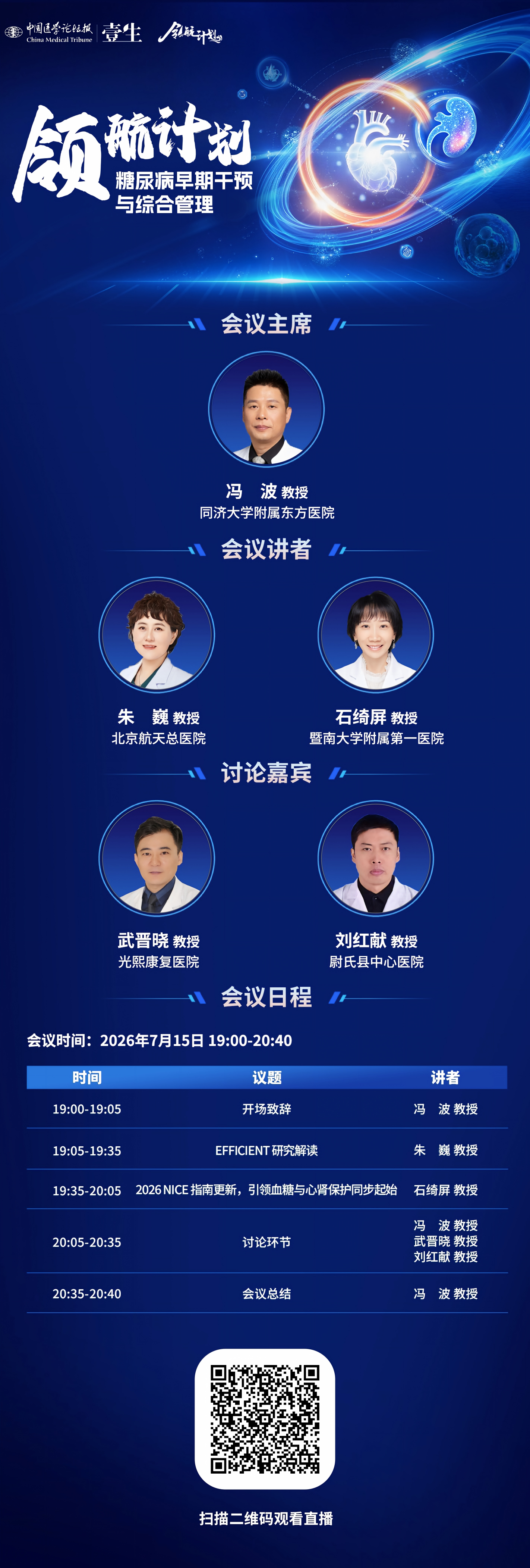 cbe9843fa7e8716eb8bf72bc8368b02e.png