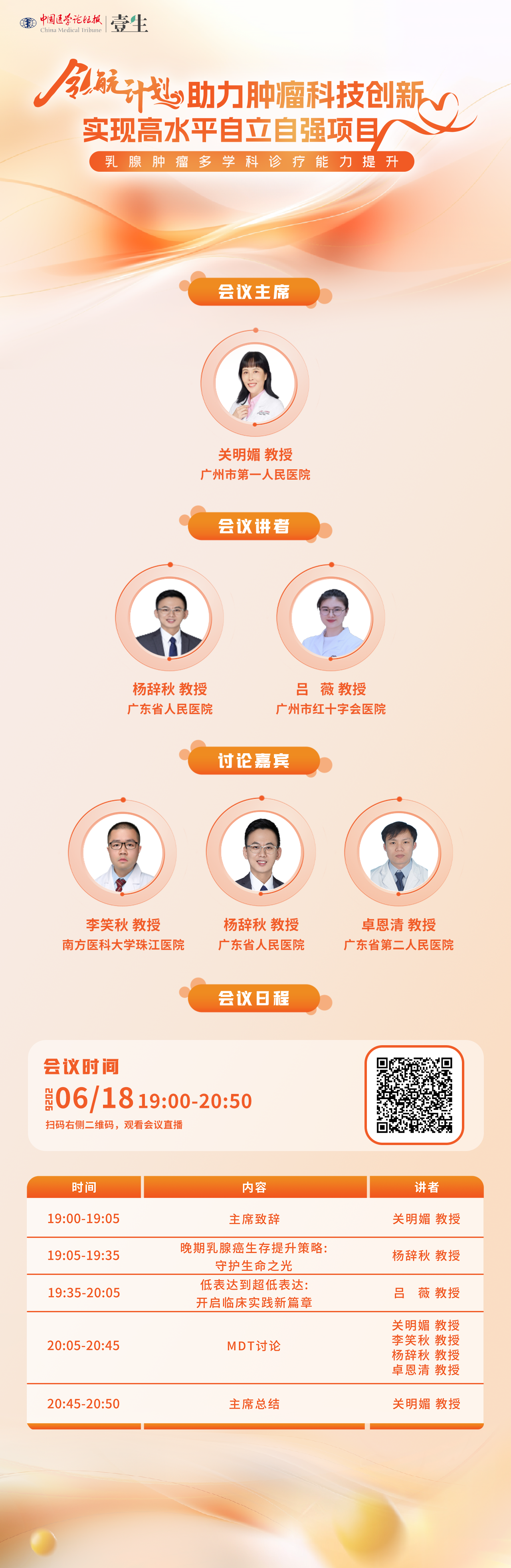 683dc9181cb6ec9fda3e70eba3d6c647.png