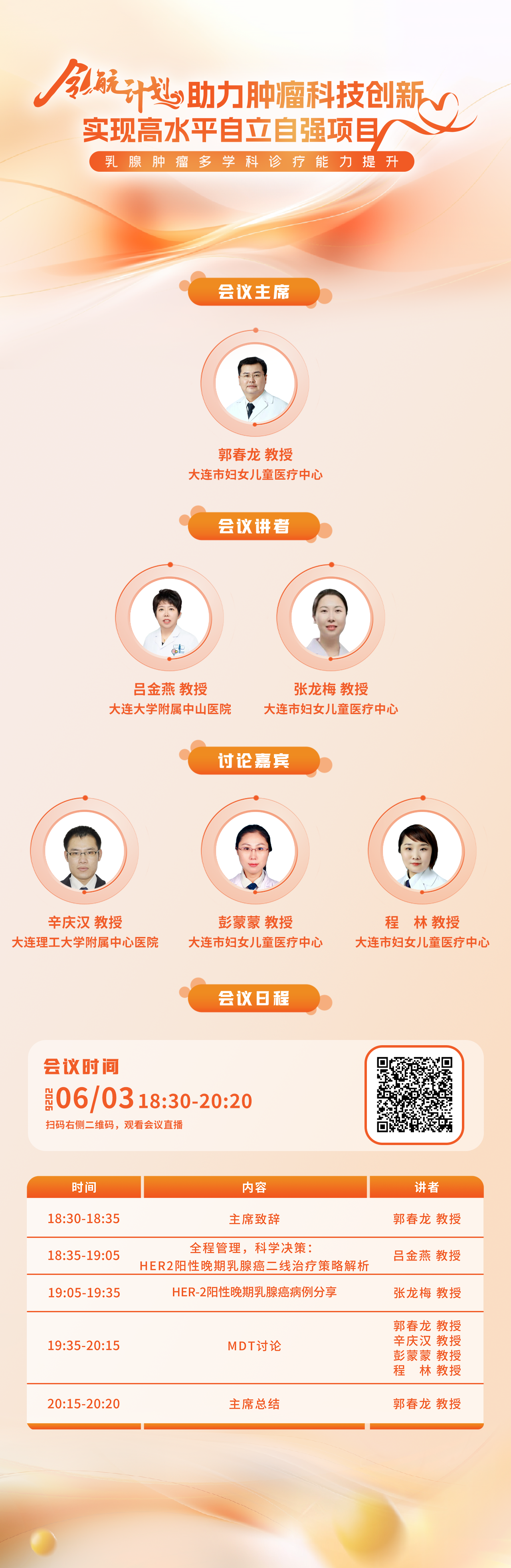 9d193dfd9b743f505006f24f9a3d1938.png