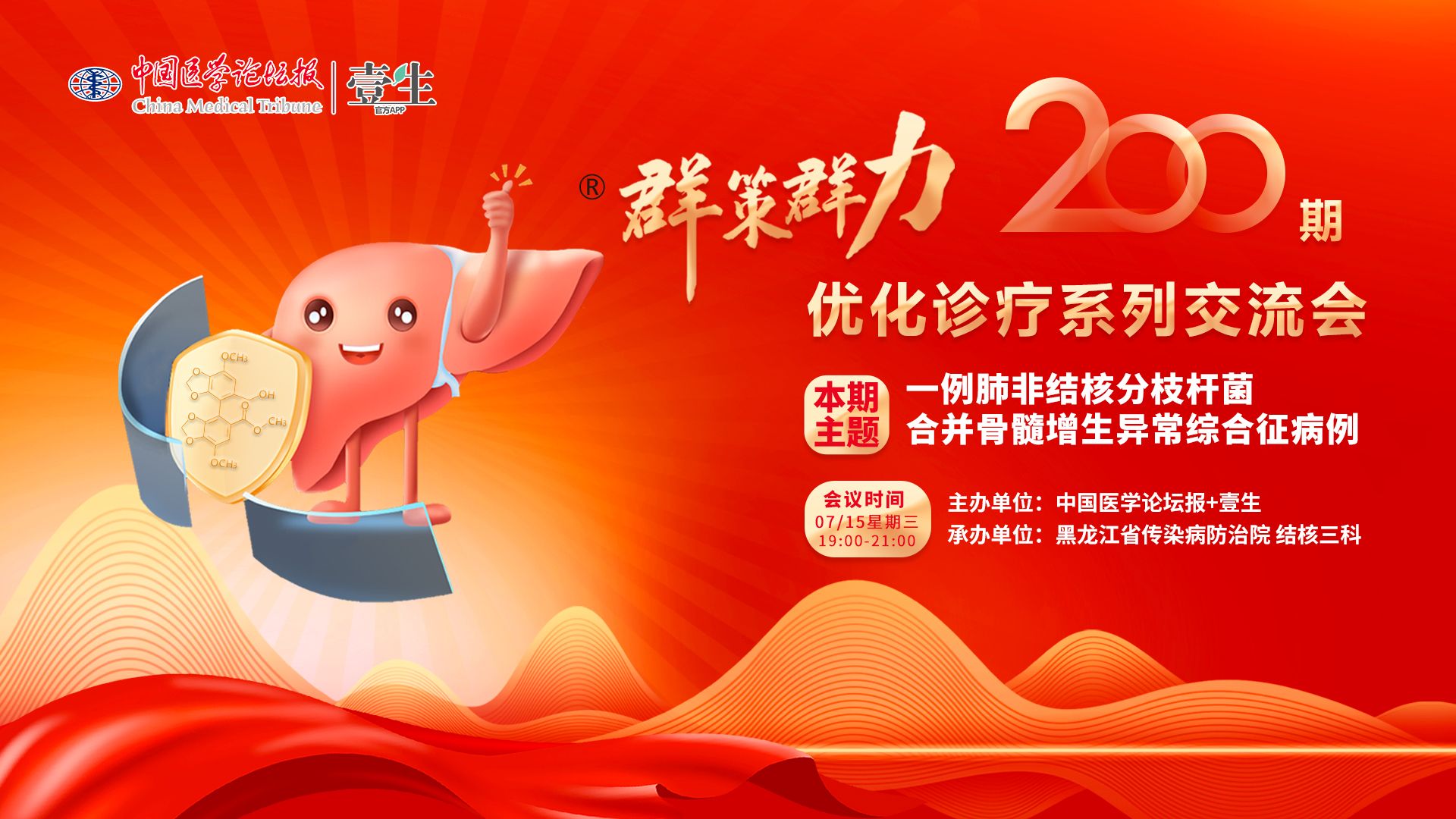 图片_004_08.jpeg