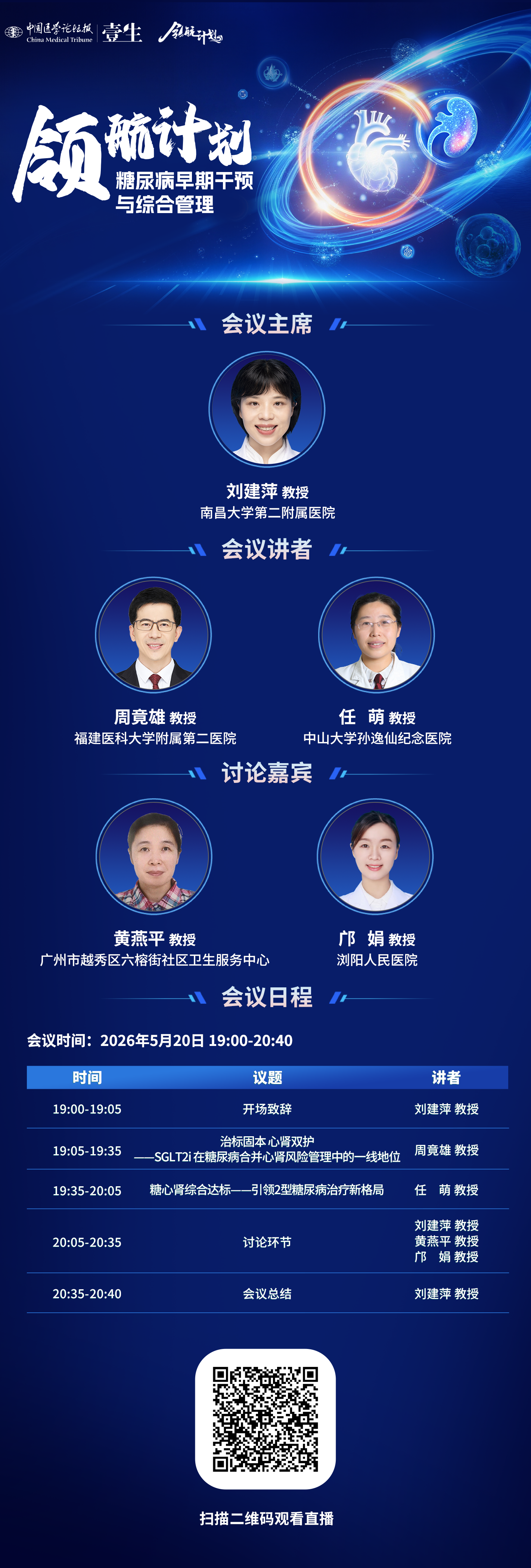 ffa86b9bcb1e912b8a04675165c08558.png