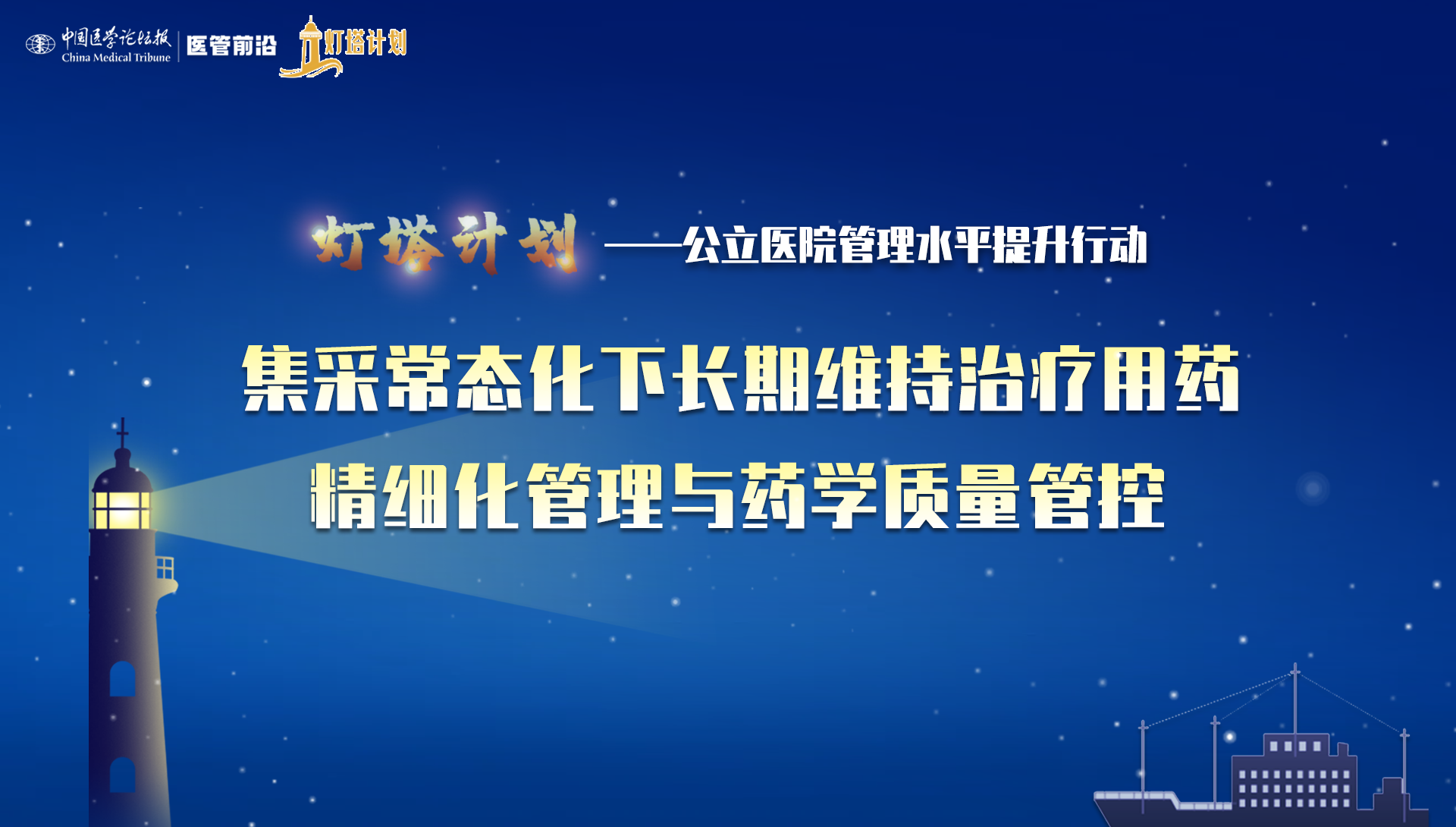 9.3 无logo.png
