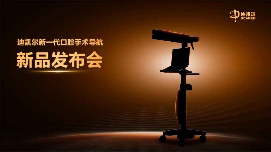 8241a185532db84ef3bf162e308cfad3.png