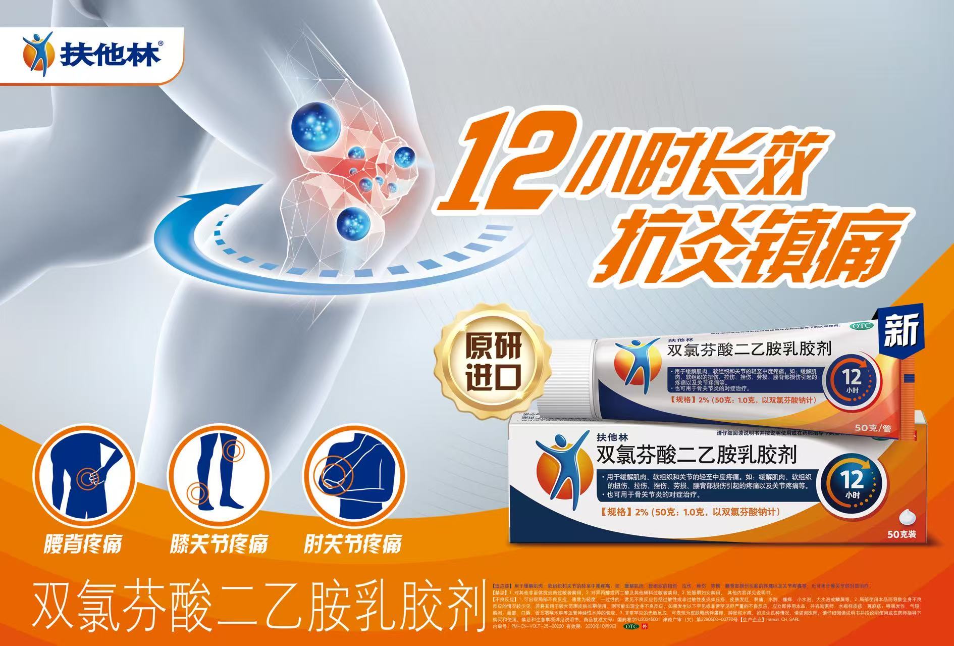 upfile 6c8bbd1152c5a2136745f8b0cbccfa1b.jpg