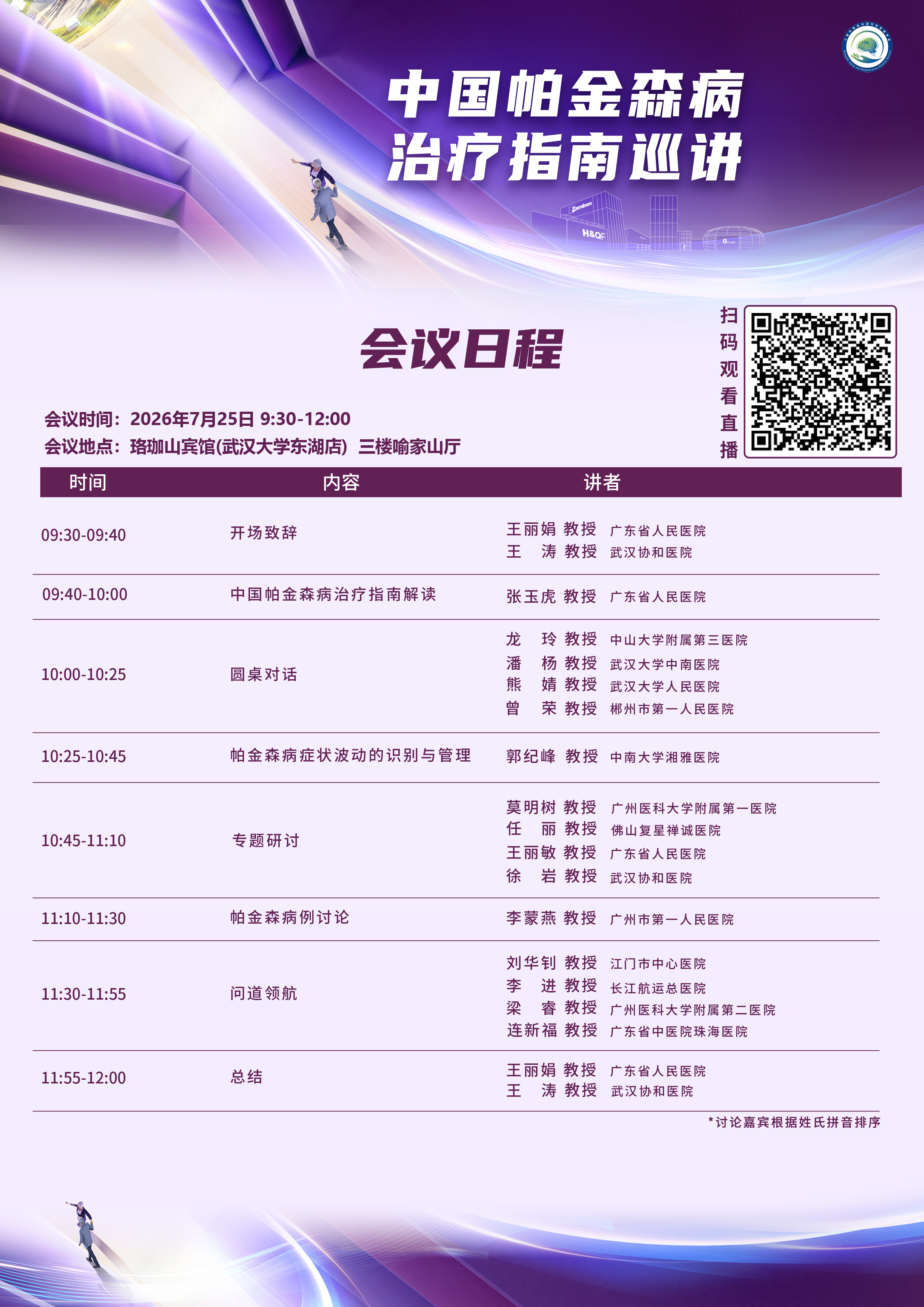 a60e07deab649a46fabac8a401c1125b.jpg