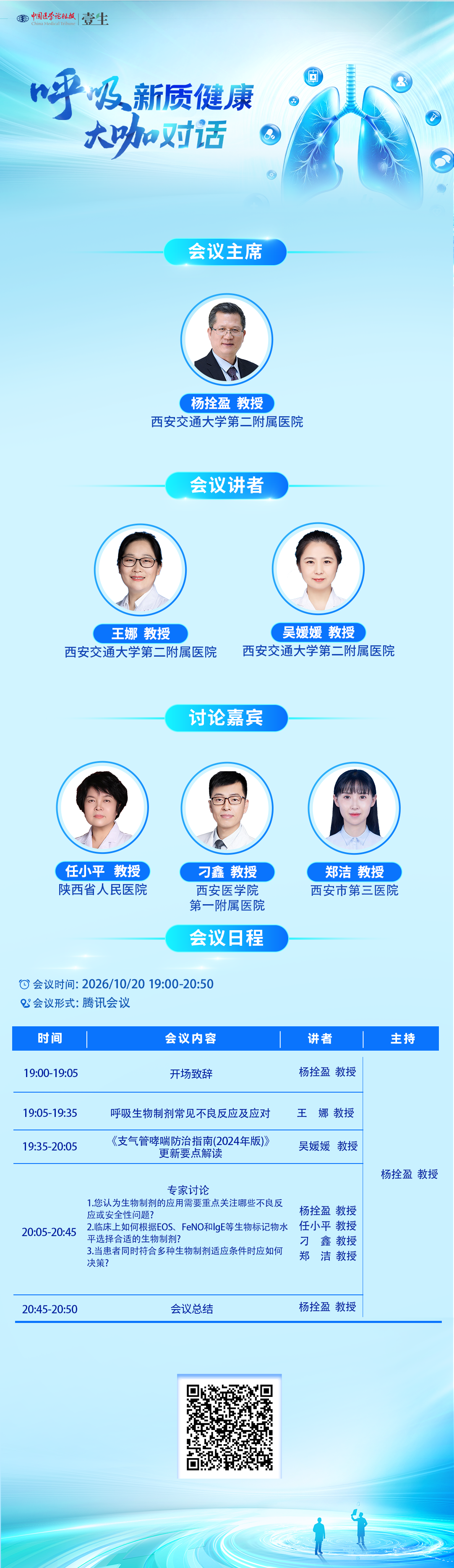 f6e0cbce6f494ef58673be58c7deab92.png