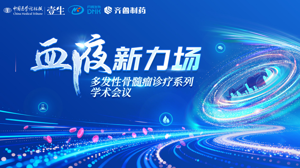 血液心力场kv.png