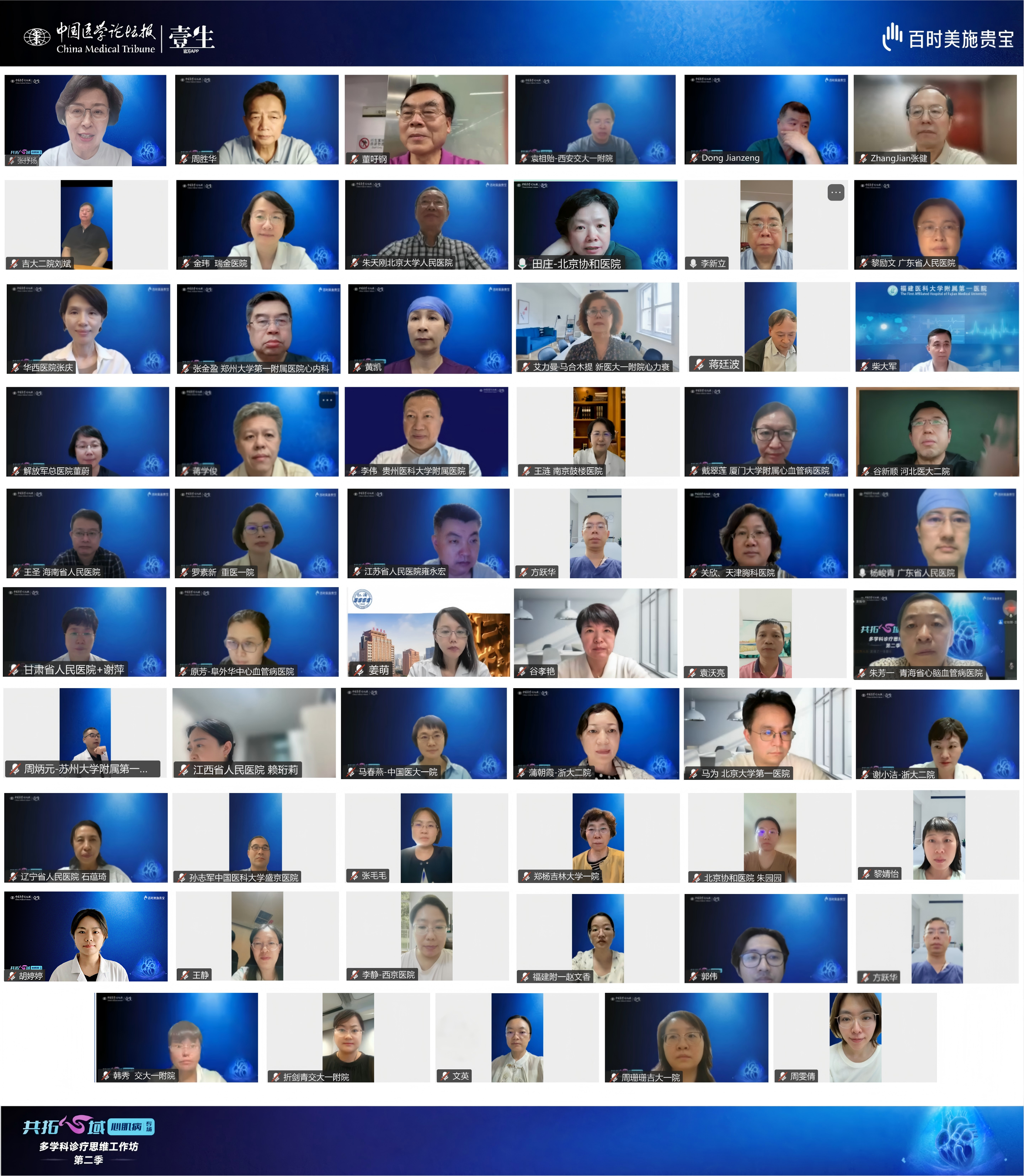 8de6dcbc772b2eab7564ad9344c4ad96.png
