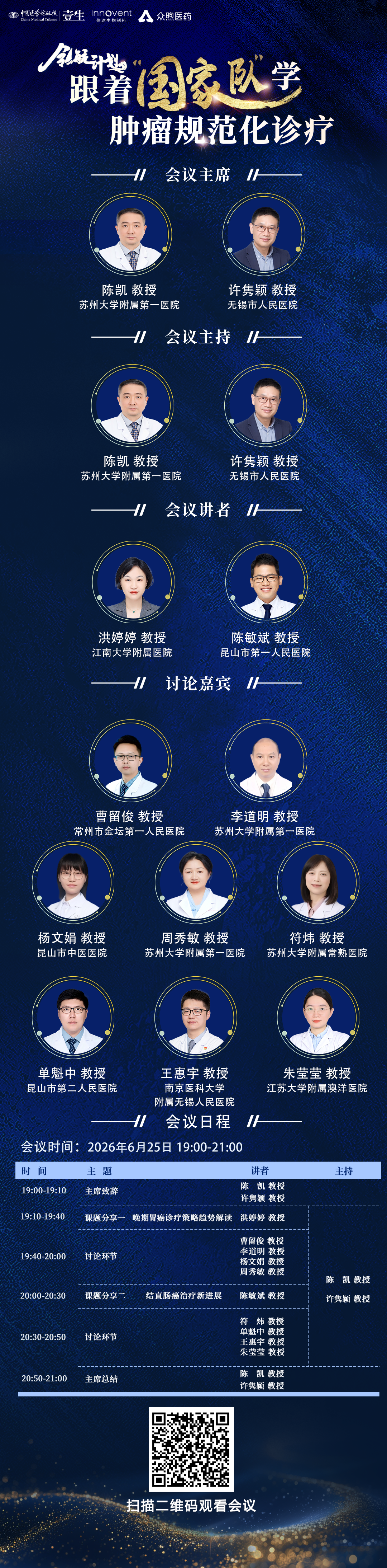 467adc71a963a8f1a650a45c9b677541.png