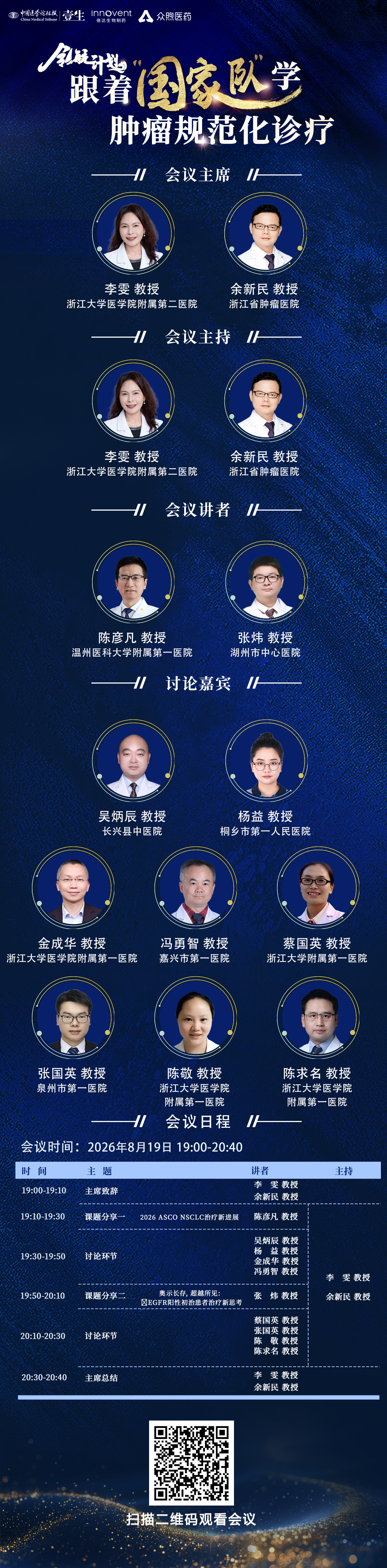 4ff33cf4a03f9cf8053cce20adf8e4b8.png
