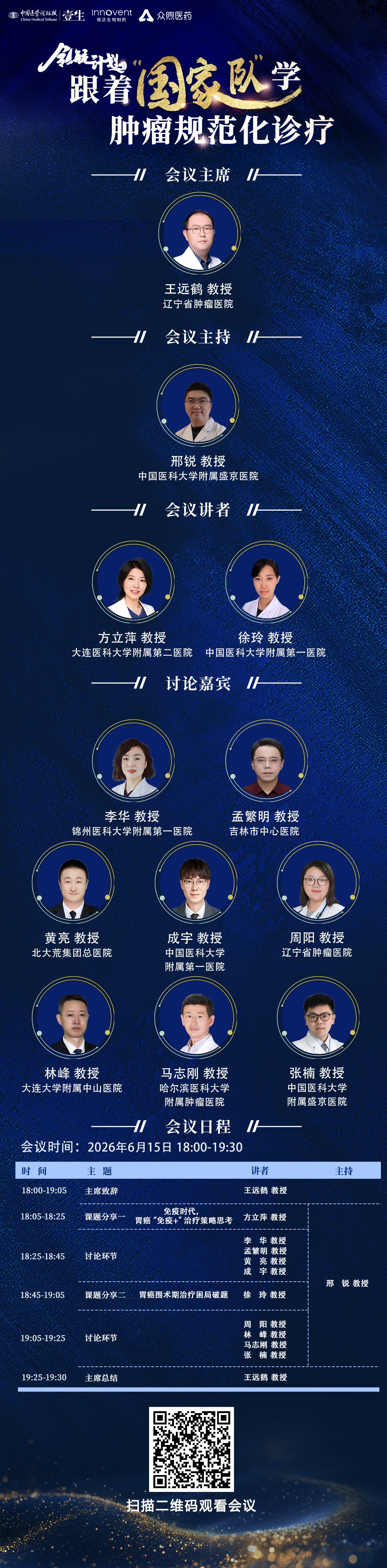 5ec1f59a9be2e04a09cde1b12fea2f5a.png
