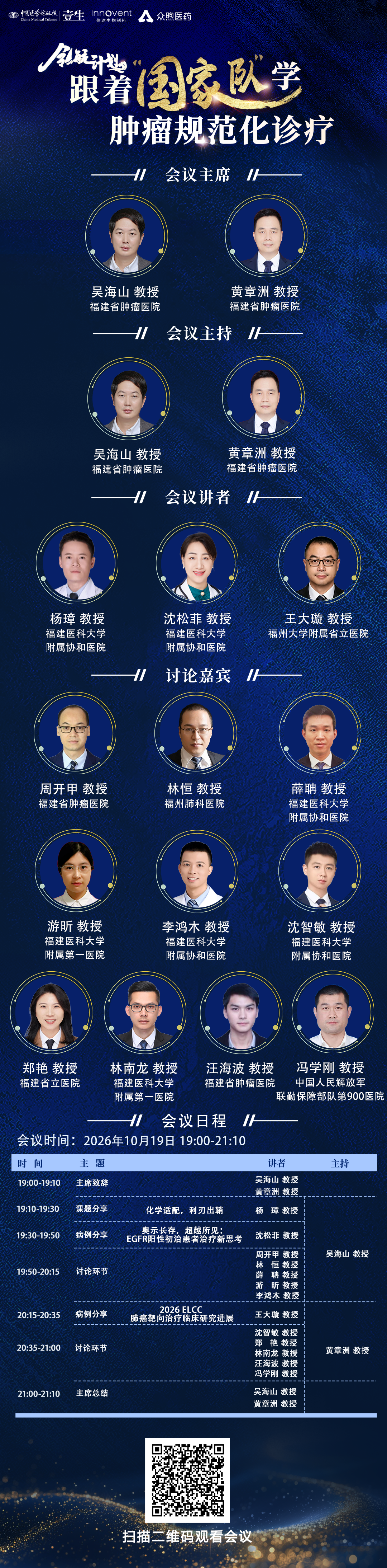 2ac407f0266a7003ee3542aa29fe49e8.png