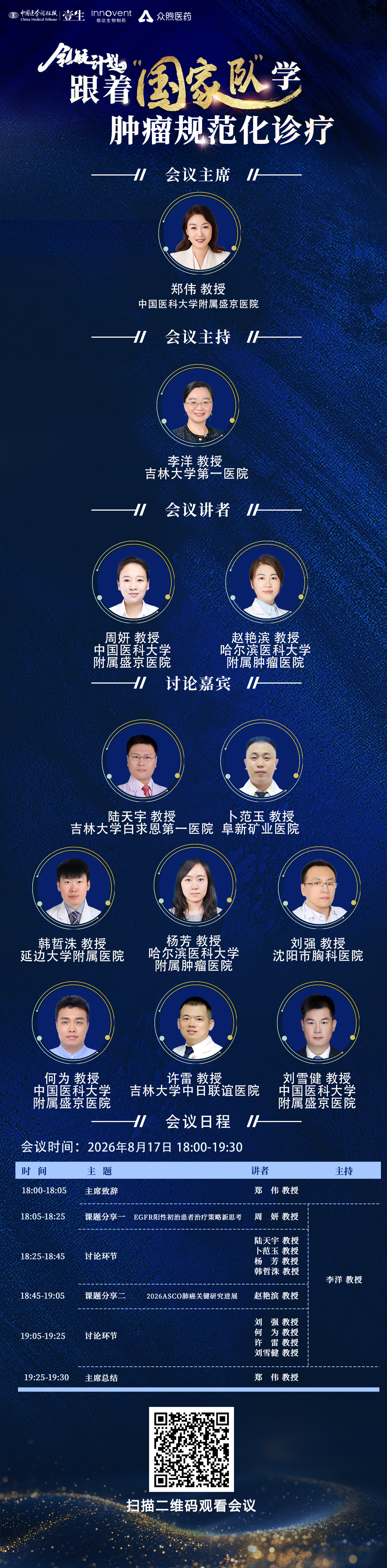 eb2ca6f9de476c8d6c9f0eff66d2fbb0.png